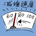 4D number 7688 in Damacai dream dictionary
