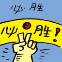 4D number 7689 in Damacai dream dictionary
