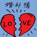 4D number 7690 in Damacai dream dictionary