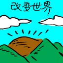 4D number 7692 in Damacai dream dictionary