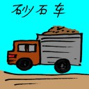 4D number 7693 in Damacai dream dictionary