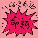 4D number 7696 in Damacai dream dictionary