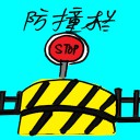 4D number 7697 in Damacai dream dictionary