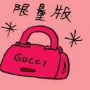 4D number 7699 in Damacai dream dictionary