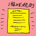 4D number 7700 in Damacai dream dictionary