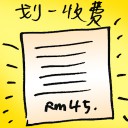 4D number 7703 in Damacai dream dictionary