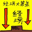4D number 7705 in Damacai dream dictionary