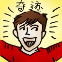 4D number 7707 in Damacai dream dictionary
