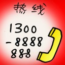4D number 7708 in Damacai dream dictionary
