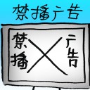 4D number 7711 in Damacai dream dictionary