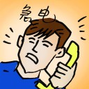 4D number 7712 in Damacai dream dictionary
