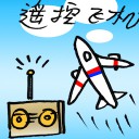 4D number 7714 in Damacai dream dictionary