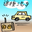 4D number 7715 in Damacai dream dictionary