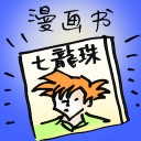 4D number 7716 in Damacai dream dictionary