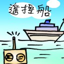 4D number 7717 in Damacai dream dictionary