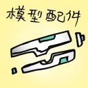 4D number 7719 in Damacai dream dictionary