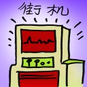 4D number 7723 in Damacai dream dictionary