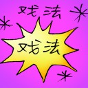 4D number 7727 in Damacai dream dictionary
