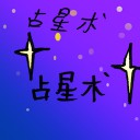 4D number 7729 in Damacai dream dictionary