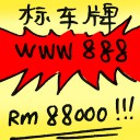 4D number 7735 in Damacai dream dictionary