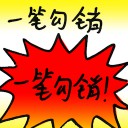 4D number 7737 in Damacai dream dictionary