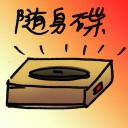 4D number 7738 in Damacai dream dictionary