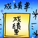 4D number 7739 in Damacai dream dictionary