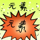 4D number 7743 in Damacai dream dictionary