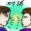 4D number 7744 in Damacai dream dictionary