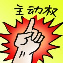4D number 7745 in Damacai dream dictionary