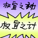 4D number 7748 in Damacai dream dictionary