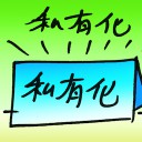 4D number 7751 in Damacai dream dictionary