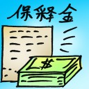 4D number 7752 in Damacai dream dictionary