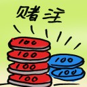 4D number 7755 in Damacai dream dictionary