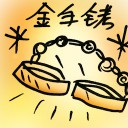 4D number 7758 in Damacai dream dictionary