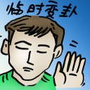 4D number 7760 in Damacai dream dictionary