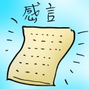 4D number 7761 in Damacai dream dictionary