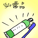 4D number 7767 in Damacai dream dictionary