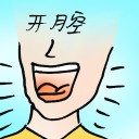 4D number 7769 in Damacai dream dictionary