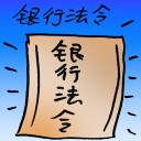 4D number 7774 in Damacai dream dictionary