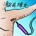 4D number 7778 in Damacai dream dictionary