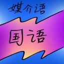 4D number 7781 in Damacai dream dictionary