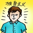 4D number 7782 in Damacai dream dictionary