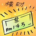 4D number 7784 in Damacai dream dictionary