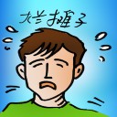 4D number 7786 in Damacai dream dictionary