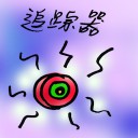 4D number 7790 in Damacai dream dictionary