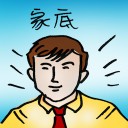 4D number 7793 in Damacai dream dictionary