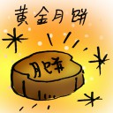 4D number 7794 in Damacai dream dictionary