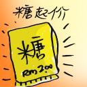 4D number 7795 in Damacai dream dictionary