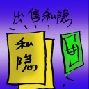 4D number 7796 in Damacai dream dictionary